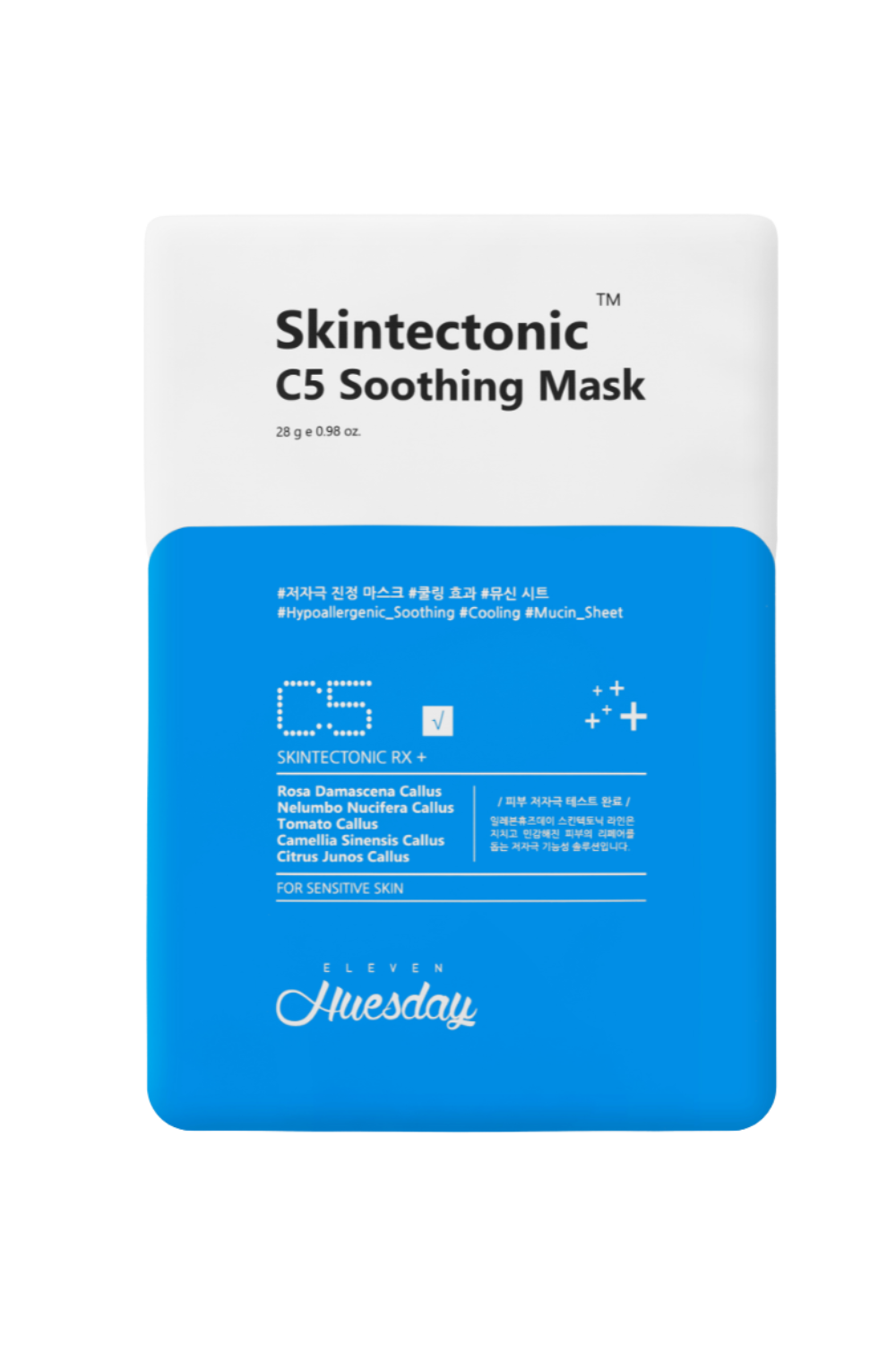 ELEVEN HUESDAY SKINTECTONIC C5 SOOTHING MASK - 1pcs