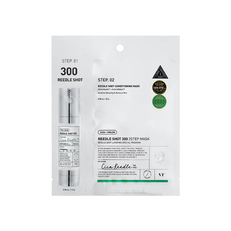VT COSMETICS REEDLE SHOT 300 2-STEP MASK 1pcs