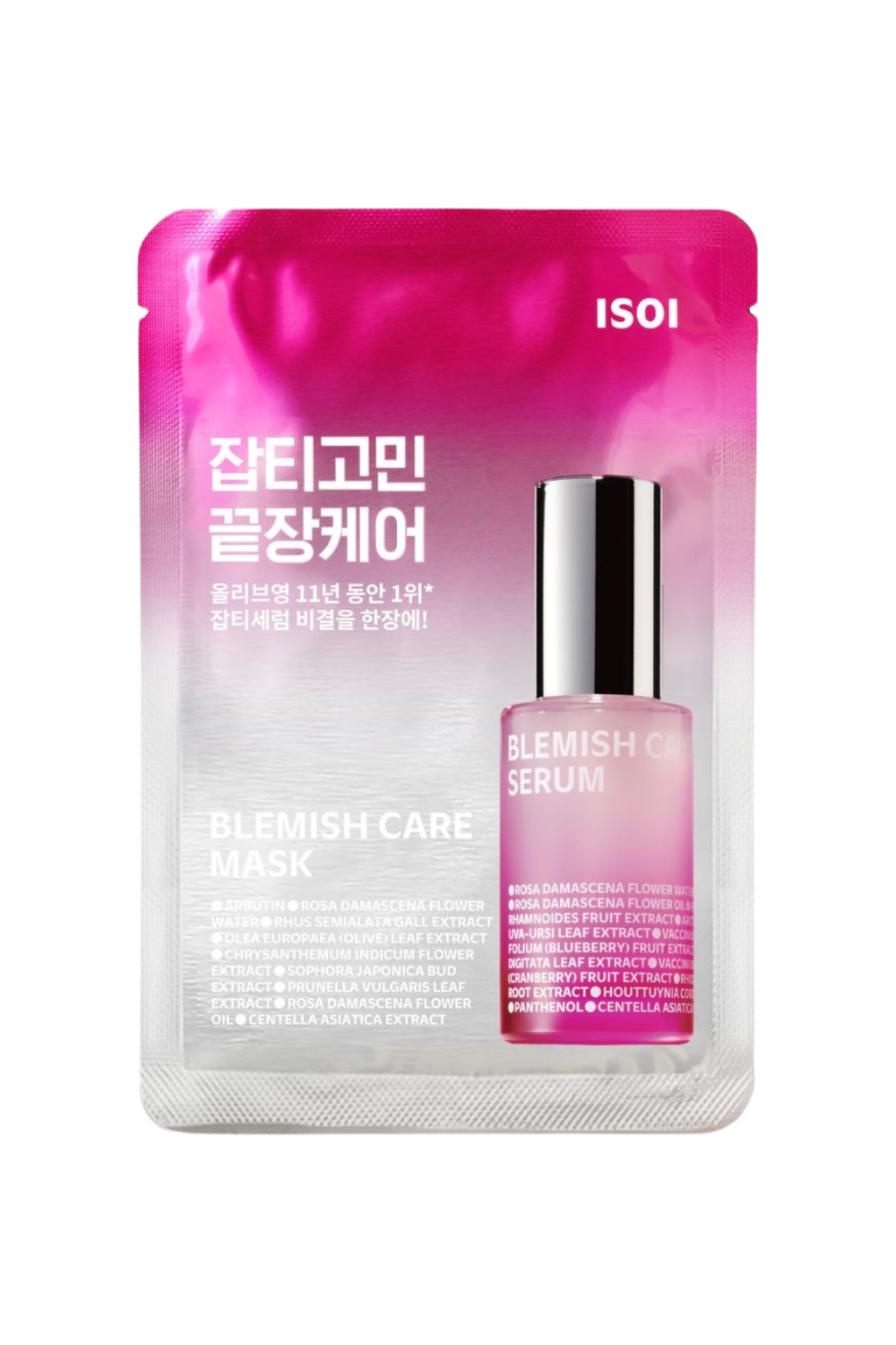 ISOI Blemish Care Mask - 1pc