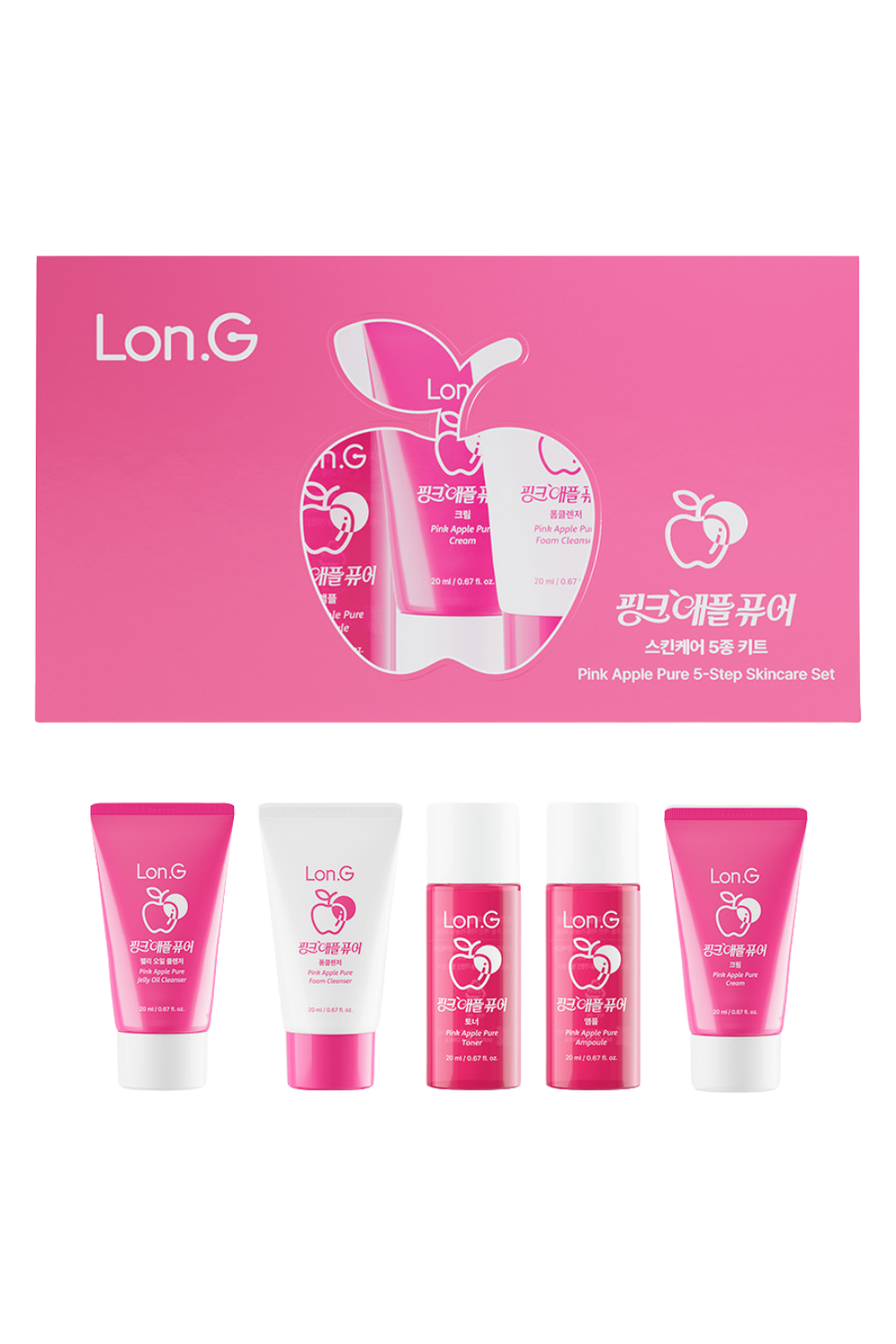 Lon.G Pink Apple Pure 5-Step Skincare Set