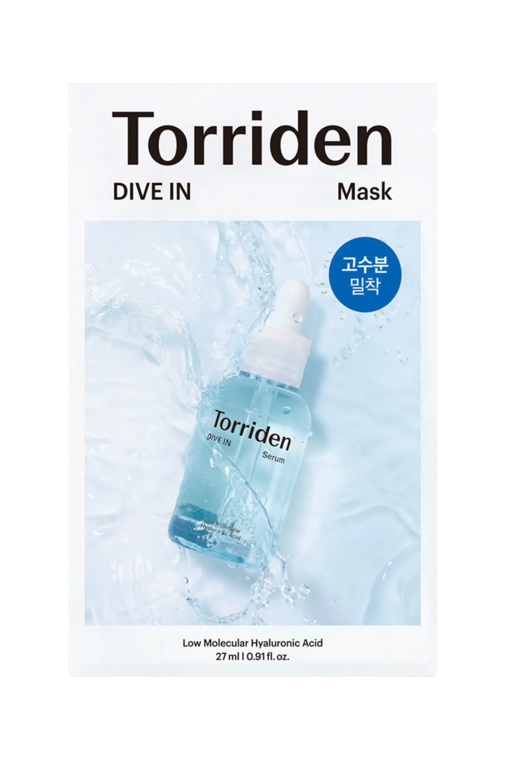 Torriden DIVE IN Mask プランエスクリニック プランエスクリニック Torriden DIVE IN Mask プランエスクリニック プランエスクリニック