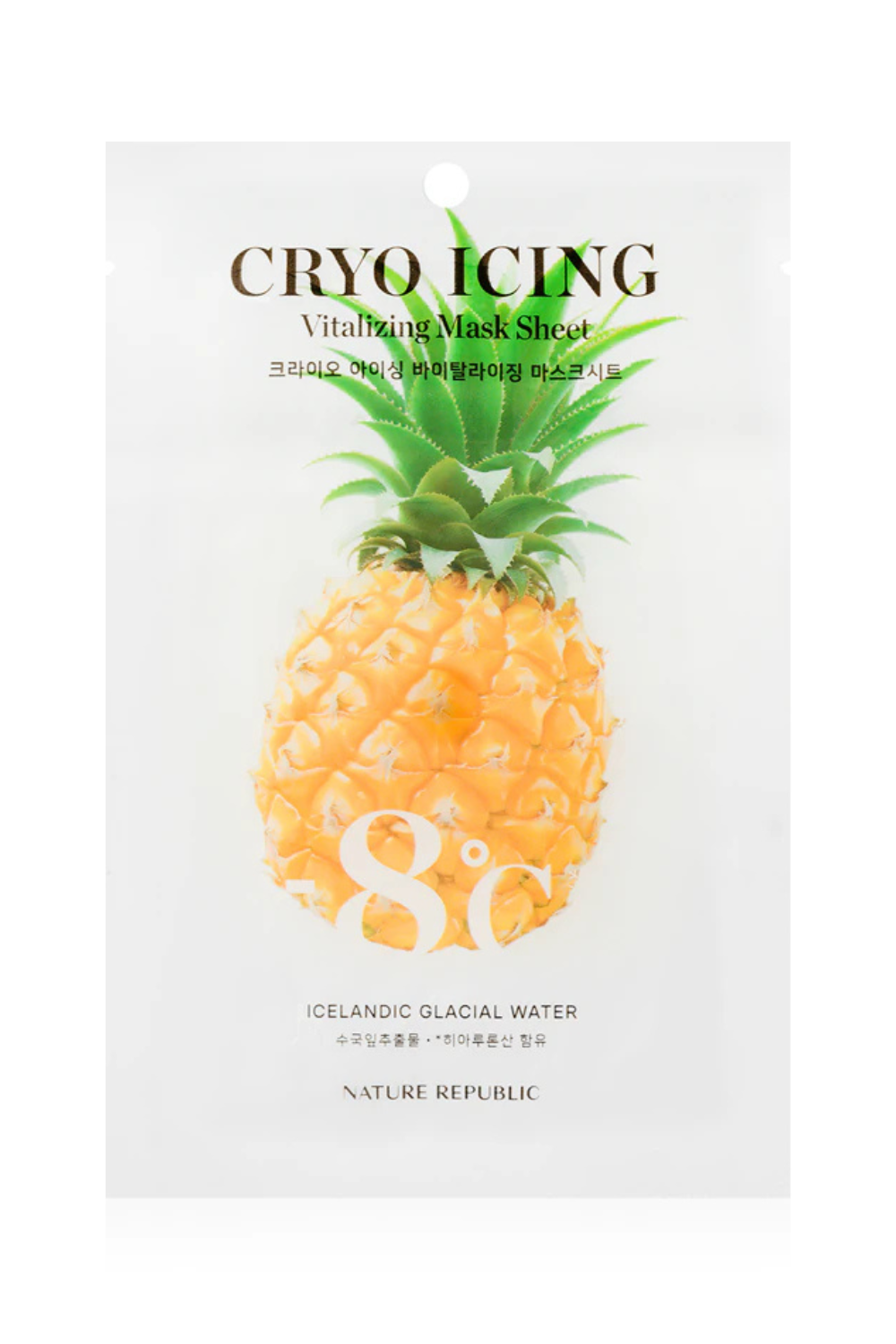 NATURE REPUBLIC Cryo Icing Vitalizing Mask Sheet - 1pcs