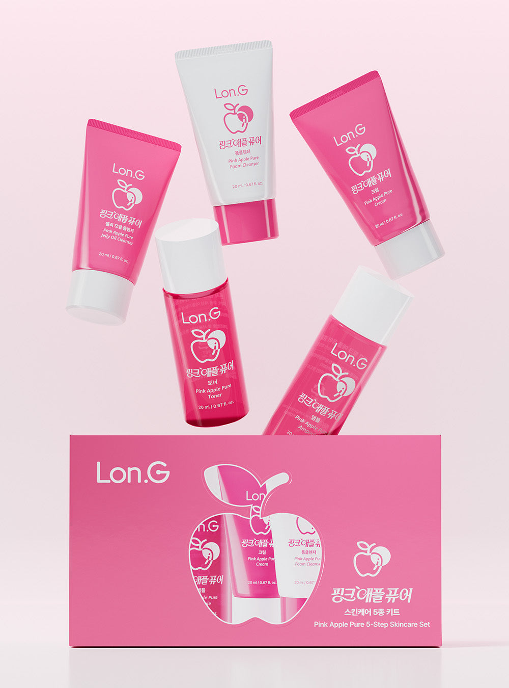 Lon.G Pink Apple Pure 5-Step Skincare Set