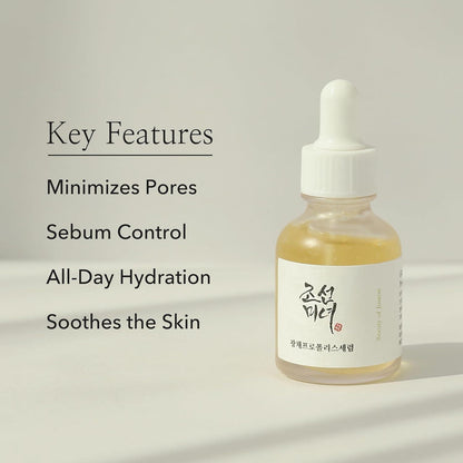 Glow Serum Propolis and Niacinamide - KoR London